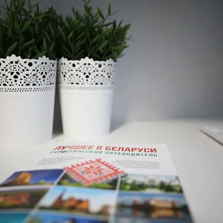 Amelia Mayak Minska Apartment Minsk
